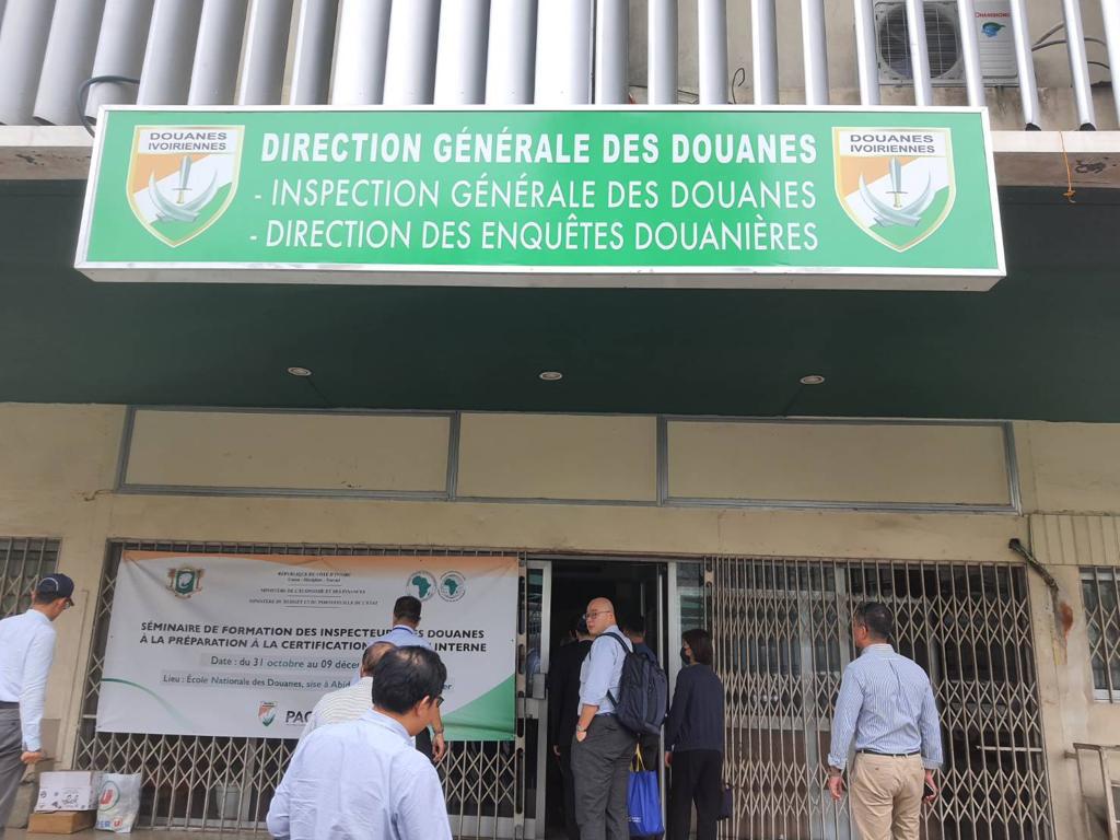 Douane taiwanais