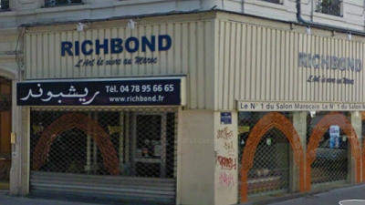 Une boutique Richmond (Photo à titre d&#039;illustration, DR)