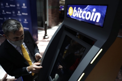 Le Salvador autorise le bitcoin comme monnaie l&eacute;gale