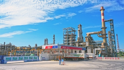La Chine construit un projet de production d'hydrog&egrave;ne &agrave; partir d'eau de mer