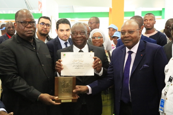 15e Salon International de l’Agriculture du Maroc : Le prix de la meilleure participation étrangère décerné à la Côte d’Ivoire