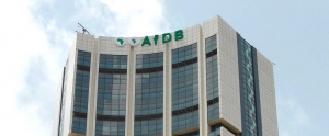 La BAD élue meilleure institution financière