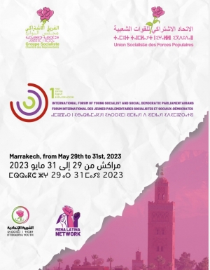 Le 1er Forum des jeunes parlementaires des partis socialistes et sociaux-démocrates se tiendra du 29 au 31 mai à Marrakech