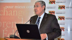 La Côte d’Ivoire participe au Forum international Afrique développement à Casablanca
