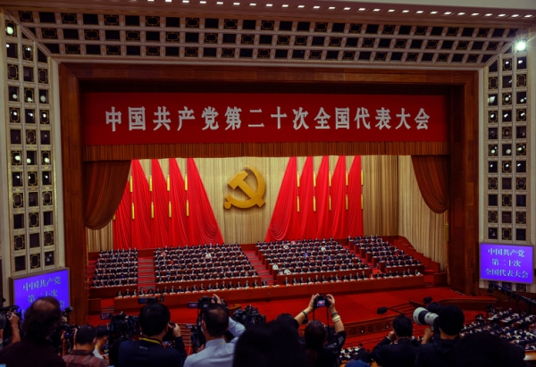 Chine: L’innovation au cœur de la modernisation