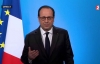 Le président français François Hollande