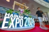 De Hainan au monde : la CICPE offre un tremplin aux entreprises mondiales vers le march&eacute; chinois et l'expansion globale