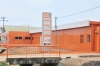 Une agence de la CIE
