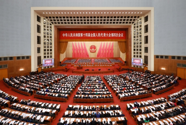 La continuit&eacute; et la stabilit&eacute;, ce que la Chine voudrait poursuivre avec le monde (REPORTAGE)