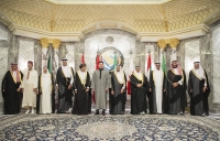 1er Sommet Maroc-Pays du Golfe (CCG) : Le Roi Mohammed VI r&eacute;affirme la Marocanit&eacute; du Sahara
