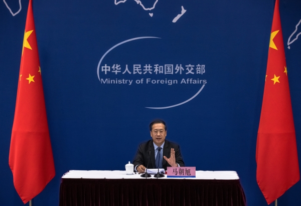 Chine: Une gouvernance mondiale équitable
