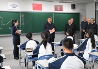 Xi Focus : Red&eacute;finir la vision des responsables en mati&egrave;re de m&eacute;rites politiques