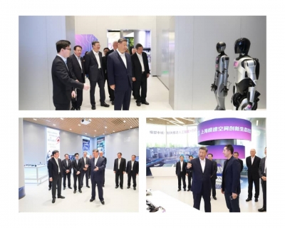 Xi Jinping inspecte le secteur de l&#039;IA à Shanghai et appelle à son développement