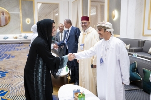 Expo City Dubai accueille le Sommet des Villes d'Asie-Pacifique 2025, avec les dirigeants du monde pour discuter de l'avenir urbain durable dans le contexte des villes arabes