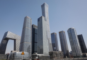 Beijing abrite un sommet mondial sur le commerce et l’investissement