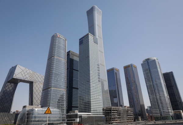 Beijing abrite un sommet mondial sur le commerce et l’investissement