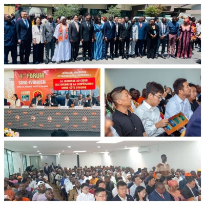 Coop&eacute;ration sino-ivoirienne : les jeunesses du PCC et du RHDP partagent leurs exp&eacute;riences &agrave; Abidjan