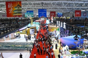 Chine : ouverture d&#039;une foire internationale des industries culturelles à Shenzhen