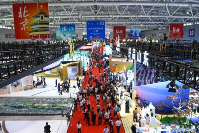 Chine : ouverture d'une foire internationale des industries culturelles &agrave; Shenzhen