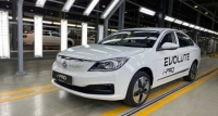 La Russie lance sa première voiture électrique