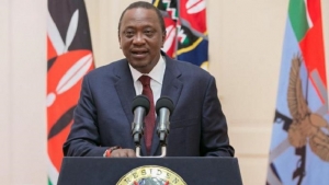 Africa Road Builders : le pr&eacute;sident kenyan, Uhuru Kenyatta, laur&eacute;at du Super Prix Grand B&acirc;tisseur &ndash; Troph&eacute;e Babacar Ndiaye 2018.