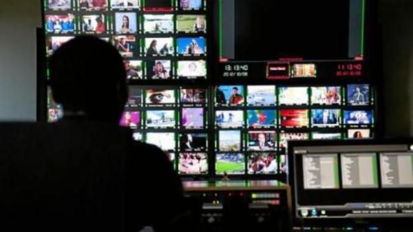 Côte d&#039;Ivoire-Espace télévisuel: appels d’offre pour l&#039;autorisation de 10 télévisions et 2 opérateurs multiplex