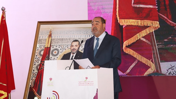 Marrakech (Maroc)/ Un Réseau des jeunes parlementaires socialistes et sociaux-démocrates lancé