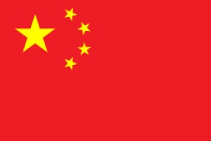 Côte d’Ivoire/ 6e édition du prix médias &quot;La Chine à mes yeux 2023&quot;: Les productions attendues avant le 3 février 2023