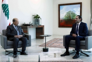 Liban: Hariri pr&eacute;sente son &eacute;quipe gouvernementale