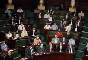 Mini-remaniement ministériel en Tunisie