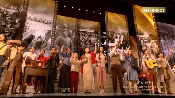 Gala commémoratif de la Journée de la Victoire : Ah, mon ami, adieu (Chanson du film yougoslave « Le pont »)