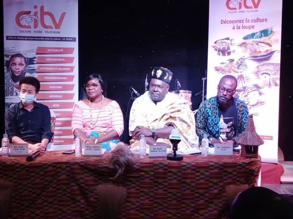 Côte d&#039;Ivoire: La Culture en Côte d’Ivoire a désormais sa chaîne de Télé, CITV