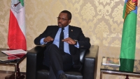 La Guinée équatoriale prévoit une augmentation de sa production d&#039;hydrocarbures en 2021