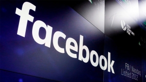Facebook met en lumi&egrave;re  des " jeunes ic&ocirc;nes "  africains