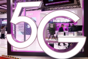 La Chine dispose du plus grand réseau 5G au monde