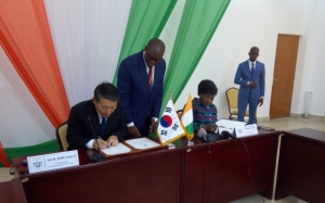 La Côte d’Ivoire va construire l&#039;un des plus grands centres de cancérologie au monde, fruit d&#039;un partenariat avec la Corée du Sud