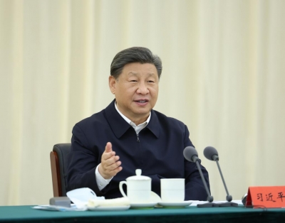Publication prochaine d&#039;un discours de Xi Jinping prononcé lors d&#039;une conférence sur la protection écologique et environnementale