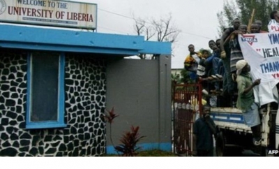 Un seul admis au Baccalauréat au Libéria