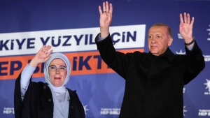 Turkiye: La Commission électorale suprême annonce la réélection d&#039;Erdogan au second tour de la présidentielle