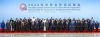 La Chine est le partenaire le plus volontaire et le plus fiable de l'Afrique pour partager les opportunit&eacute;s (COMMENTAIRE)