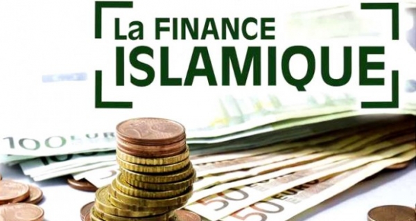 Afriland Groupe, première banque à offrir des services de finance islamique en Côte d’Ivoire