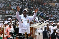 Côte d’Ivoire/ Présidentielle 2020 : le président Ouattara investi officiellement candidat