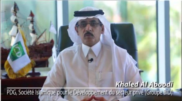 Marché financier islamique : La Côte d&#039;Ivoire a émis le plus important sukuk de l&#039;Afrique de l&#039;Ouest, 150 mds récoltés