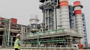 C&ocirc;te d&rsquo;Ivoire/ Electricit&eacute; : La capacit&eacute; de production va passer du simple au double d&rsquo;ici &agrave; 2030
