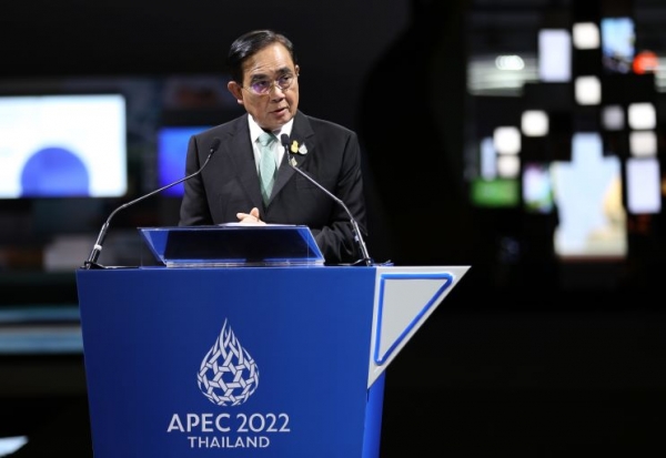 Ouverture du Sommet des dirigeants de l’APEC