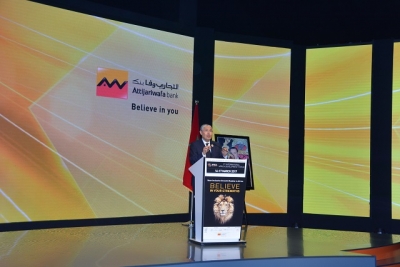 Le pr&eacute;sident du groupe Attijariwafabank, M. Mohamed El Kettani &agrave; la cl&ocirc;ture de la 5&egrave;me &eacute;dition du Forum International Afrique D&eacute;veloppement (FIAD), le 17 mars &agrave; Casablanca (Maroc).