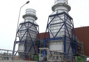 Côte d&#039;Ivoire-Energie : Un accord stratégique accroître la production d&#039;Azito de 30 mégawatts