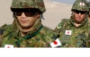 Le Japon va agrandir sa base militaire à Djibouti pour contrer l’influence chinoise en Afrique