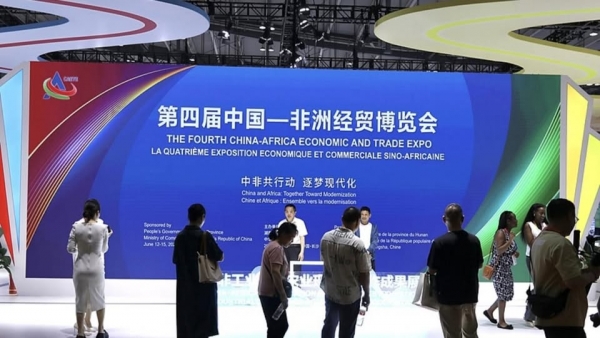 4ᵉ Exposition économique et commerciale à Changsha : la Chine et l’Afrique exprime leur volonté commune d’approfondir leur partenariat économique