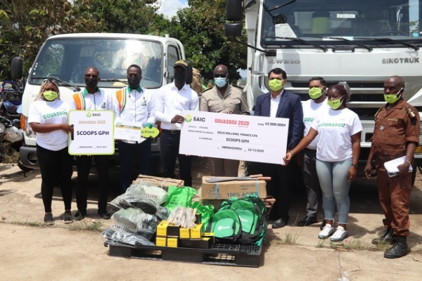 Côte d&#039;Ivoire-Hévéaculture : la SAIC récompense près de 500 producteurs et coopératives de la sous-préfecture d&#039;Abengourou